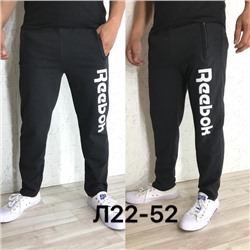 брюки тонкие (двунитка)