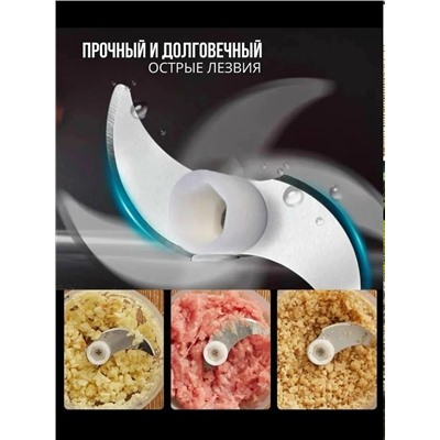 Артикул #23331881