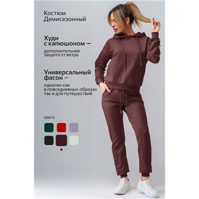 Женский костюм из футера двухнитки Happyfox