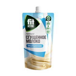 Сгущенное молоко традиционное Топпинг 200 гр.