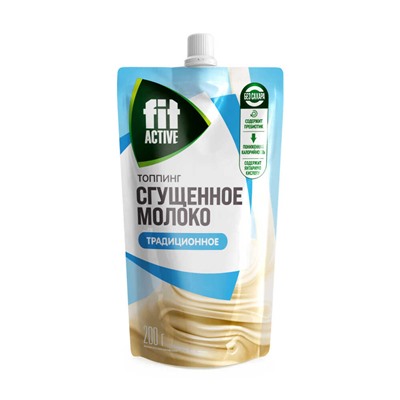 Сгущенное молоко традиционное Топпинг 200 гр.
