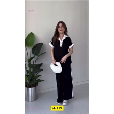 костюм 1978021-2