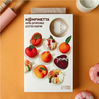 Форма для муссовых десертов и выпечки KONFINETTA «Сердце», силикон, 29×17×2 см, 8 ячеек, белая