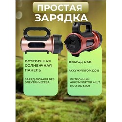 Фонарь #23104210