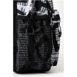 Рюкзак для мальчиков PLAYTODAY, 1240386