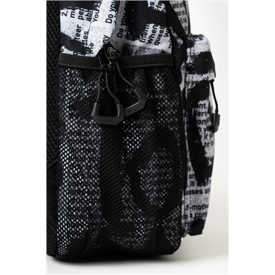 Рюкзак для мальчиков PLAYTODAY, 1240386