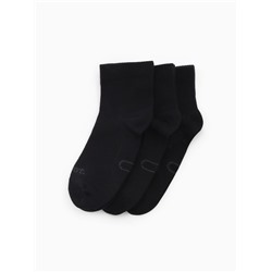 Носки спортивные с компрессией Resport, 3 пары, размер 35-38, чёрные