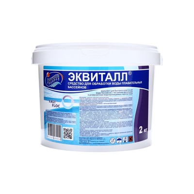 Коагулянт осветлитель воды «Эквиталл», порошок, ведро, 2 кг