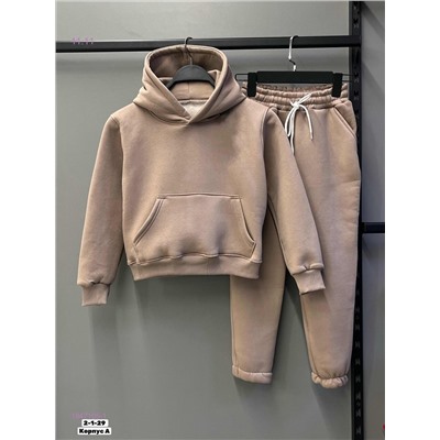 костюм 1847105-1