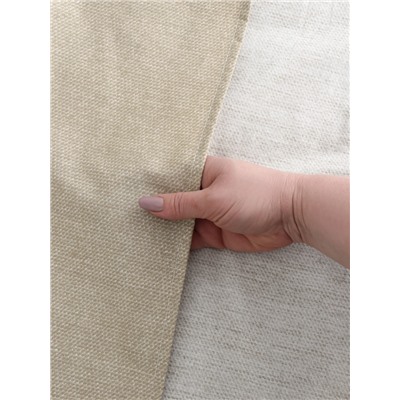 Постельное бельё 2-спальное LoveLife «Прованс», сатин