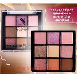 NiceView Тени 9 цветов тон 01 0612