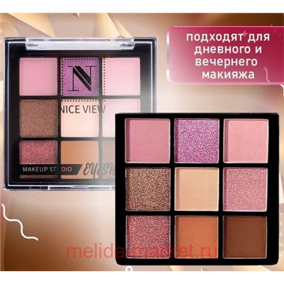 NiceView Тени 9 цветов тон 01 0612