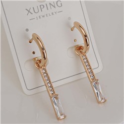 XUPING Серьги с английским замком арт. 18 1468 (id 281832)