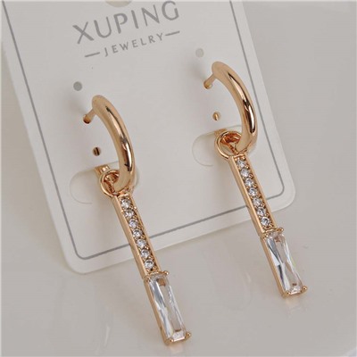 XUPING Серьги с английским замком арт. 18 1468 (id 281832)