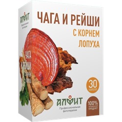 Чага и рейши с корнем лопуха 30 капс.