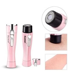 Эпилятор триммер 2 в1 мини женский