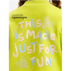 Толстовка для девочек