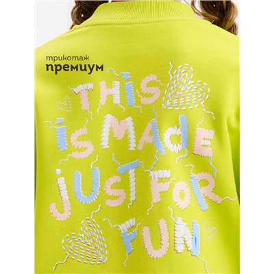 Толстовка для девочек