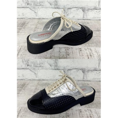 Сандали #21289499