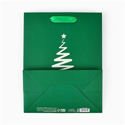 Пакет подарочный новогодний «Яркого Нового года», голография, MS 18×10×23 см