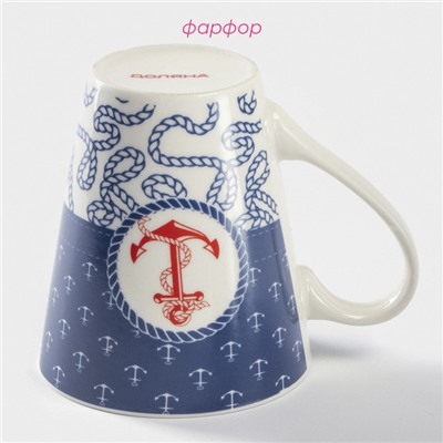 Кружка Доляна «Морячок», 310 мл, фарфор, синяя, белая