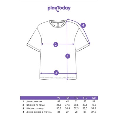 Футболка PLAYTODAY, 1073688