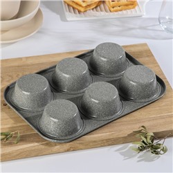 Форма для выпечки «Элин Мрамор. Кекс», 31.5×21.5×3.7 см, 6 ячеек, антипригарное покрытие, цвет серый