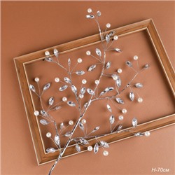 Ветка декоративная стеклярус 70 см / SA23489 /уп 360/серебро жемчуг