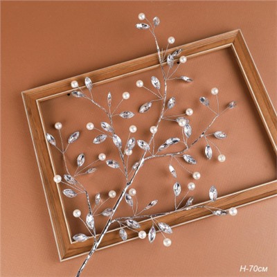 Ветка декоративная стеклярус 70 см / SA23489 /уп 360/серебро жемчуг