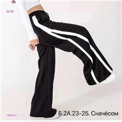 Джинсы с мехом 1980353-1