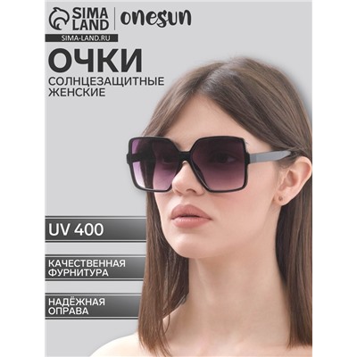 Очки солнцезащитные женские OneSun, uv 400, дужка 13.4 см, ширина 14.9 см, линза 6.1×5.5 см