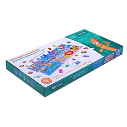 Игра развивающая "Многофункциональный модуль 6 в 1"