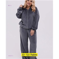 Костюм двойка 1846247-2