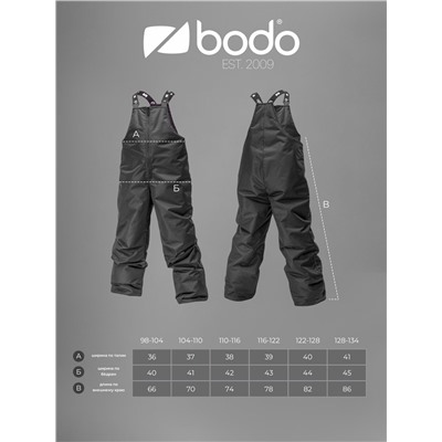 Bodo Брюки 33-51MU