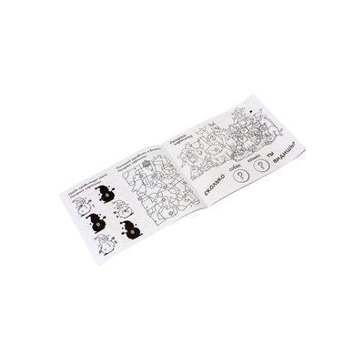 Сладкий новогодний подарок «Веселая карусель», детский, 400 г