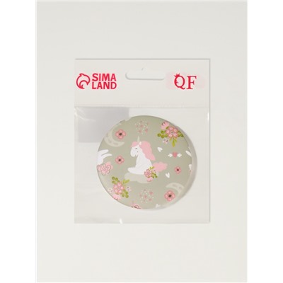 Зеркало складное «Спокойствие», d=7.3 см, с увеличением, оливковое