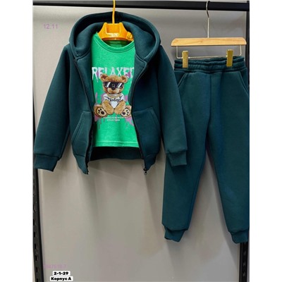 Костюм тройка 1847519-7