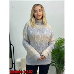 Кофта 2059721-4