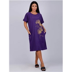 Malina Платье 5932ф