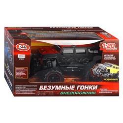Машина Внедорожник, р/у, в коробке