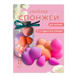 Спонж 60605 НАТАЛИ, 1091949