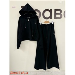 Костюм бронь 2058413-6