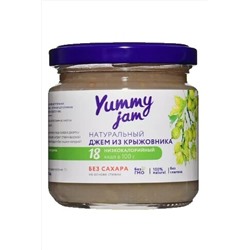 Джем Крыжовник, низкокаллорийный Yummy 200г ЭКОПРОДУКТЫ, 1193790