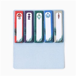 Подарочный набор новогодний, стикеры планер и ручка «Мечты обязательно сбудутся»