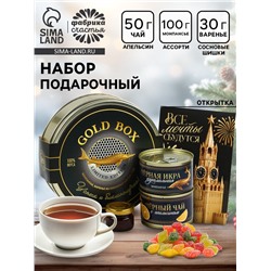 Подарочный новогодний набор в железной банке «Черная икра» : чай 50 г, монпансье 100 г, варенье 30 г, открытка