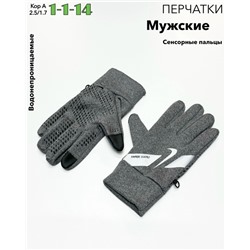 Перчатки #23046026