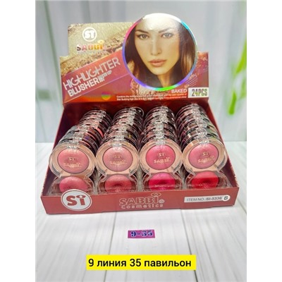 Румяна #22816401