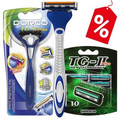 Комплект для бритья DORCO TG-II Plus (Станок +1 кассета +10 кассет TG-II Plus Старый дизайн) (аналог Dʤɪˈlett СЛАЛОМ), ВЫГОДА 15%