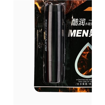 УЦЕНКА Помада гигиеническая для мужчин, Апельсин