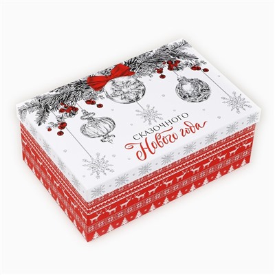 Набор подарочных коробок 5 в 1 «Уютного Нового года», 22×14×8.5 ‒ 32.5×20×12.5 см